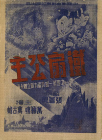 亚洲1页